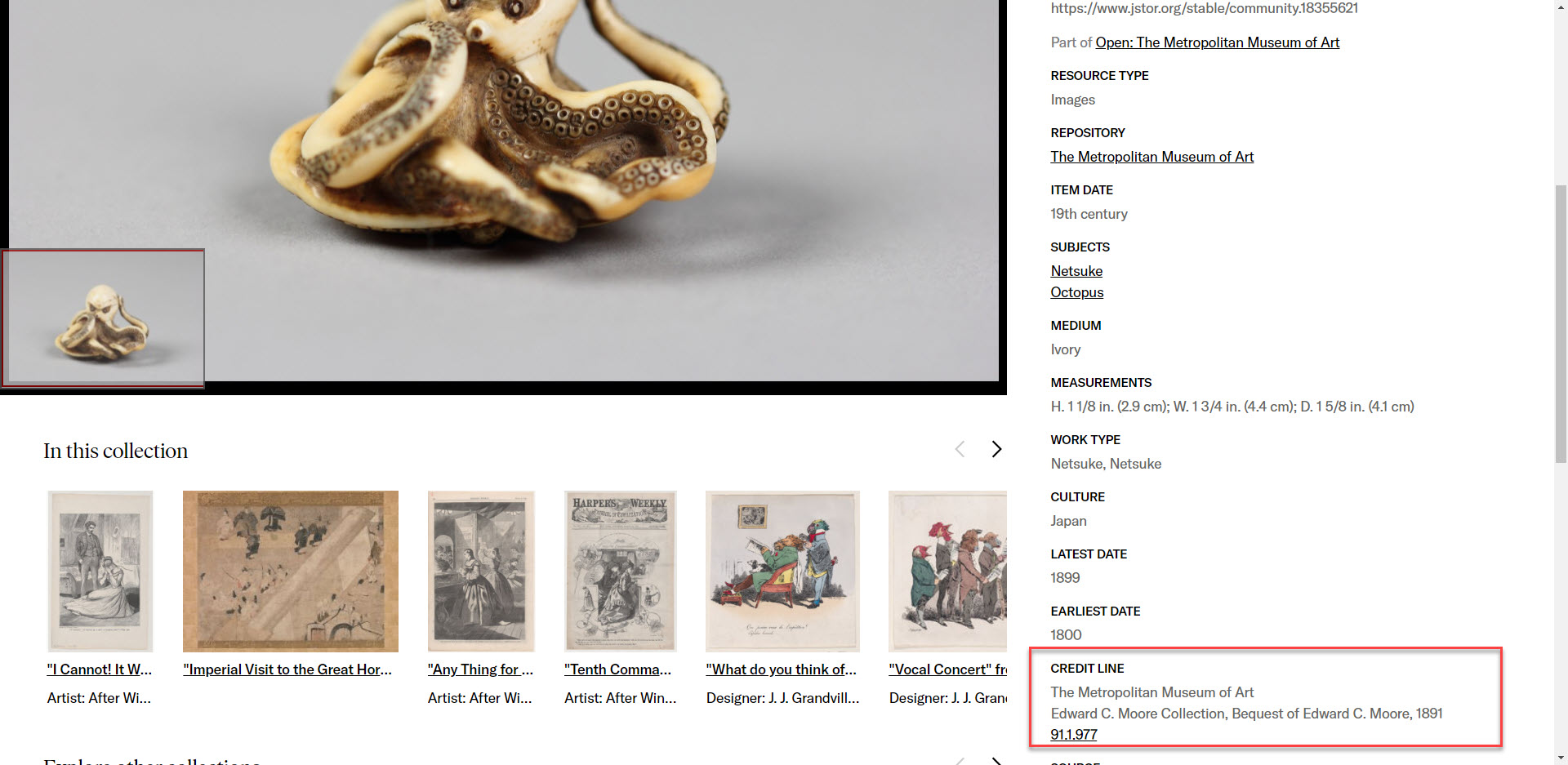 example of Artstor item with hyperlinked metadata in Credit Line field linking out to the Met museum's website